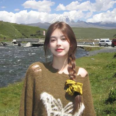 地球超新鲜